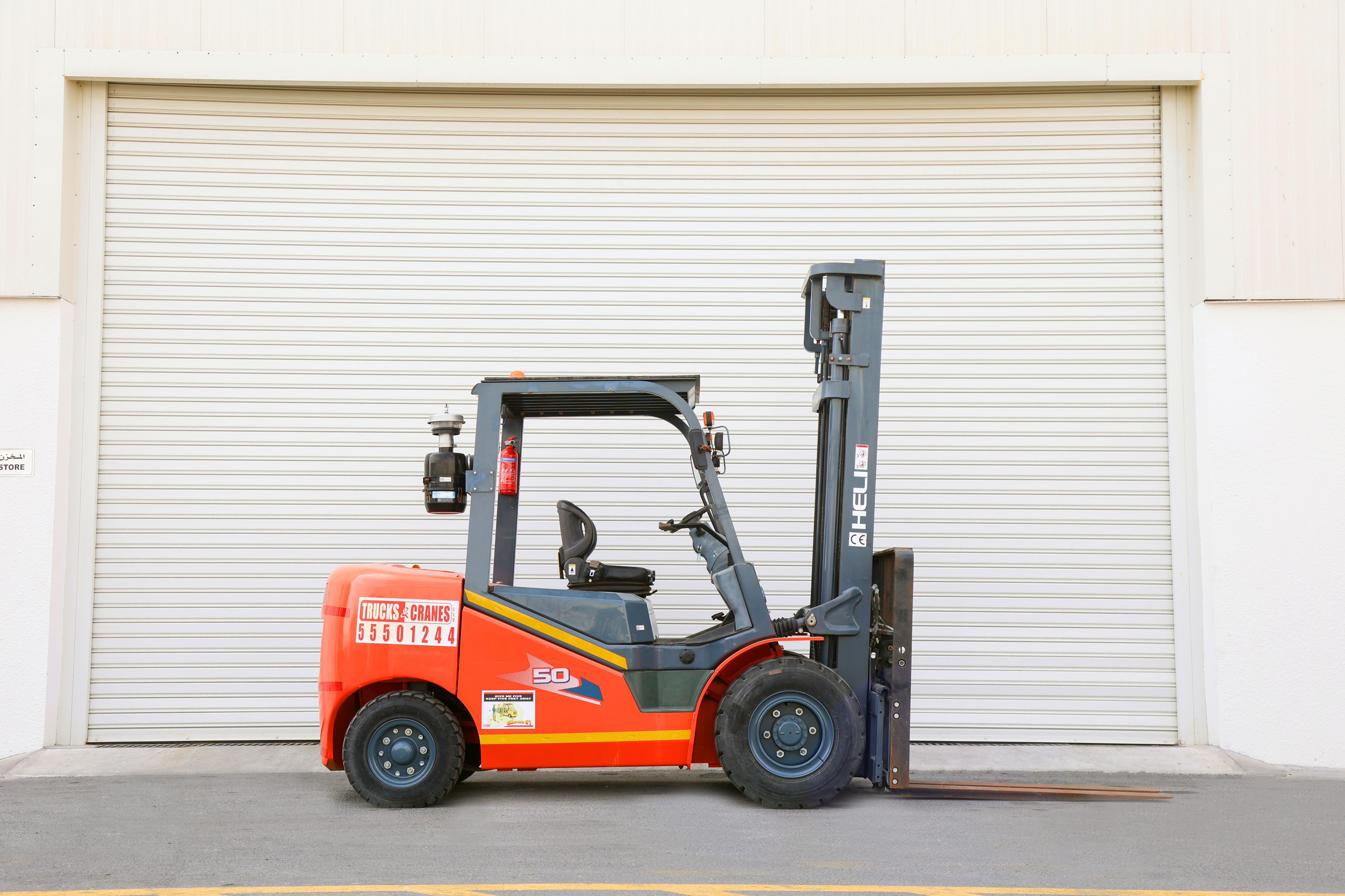 5-Ton Forklift