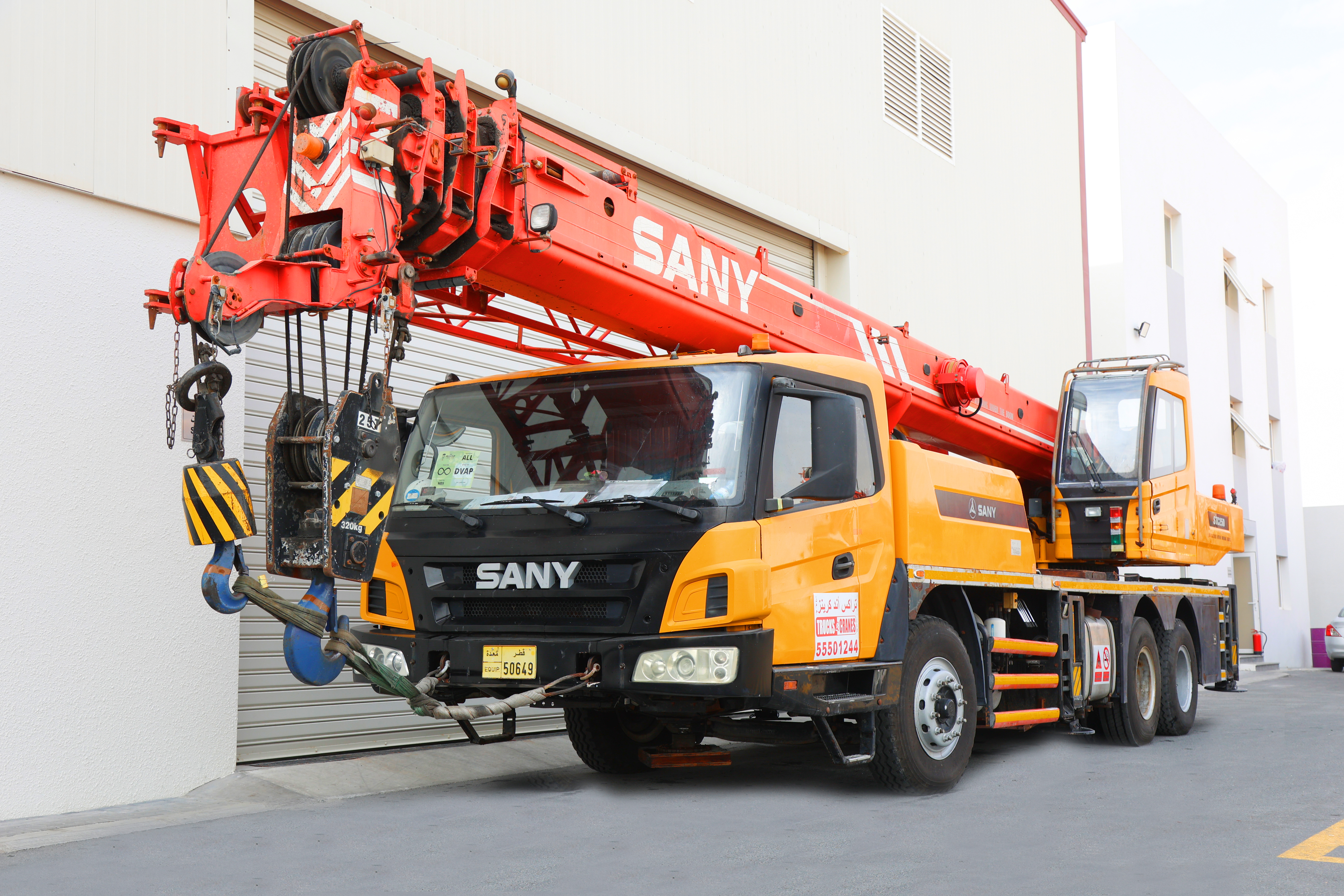 Mobile Crane